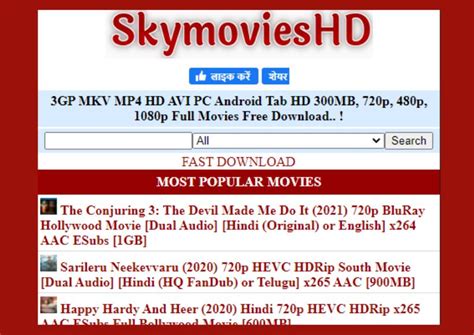 skymovieshd.in hd|The best movies on Sky Cinema and Now TV 2024